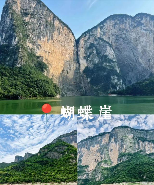 费多少5天4晚高端家庭小团报价与攻略开元棋牌试玩探秘恩施5天跟团小团游花
